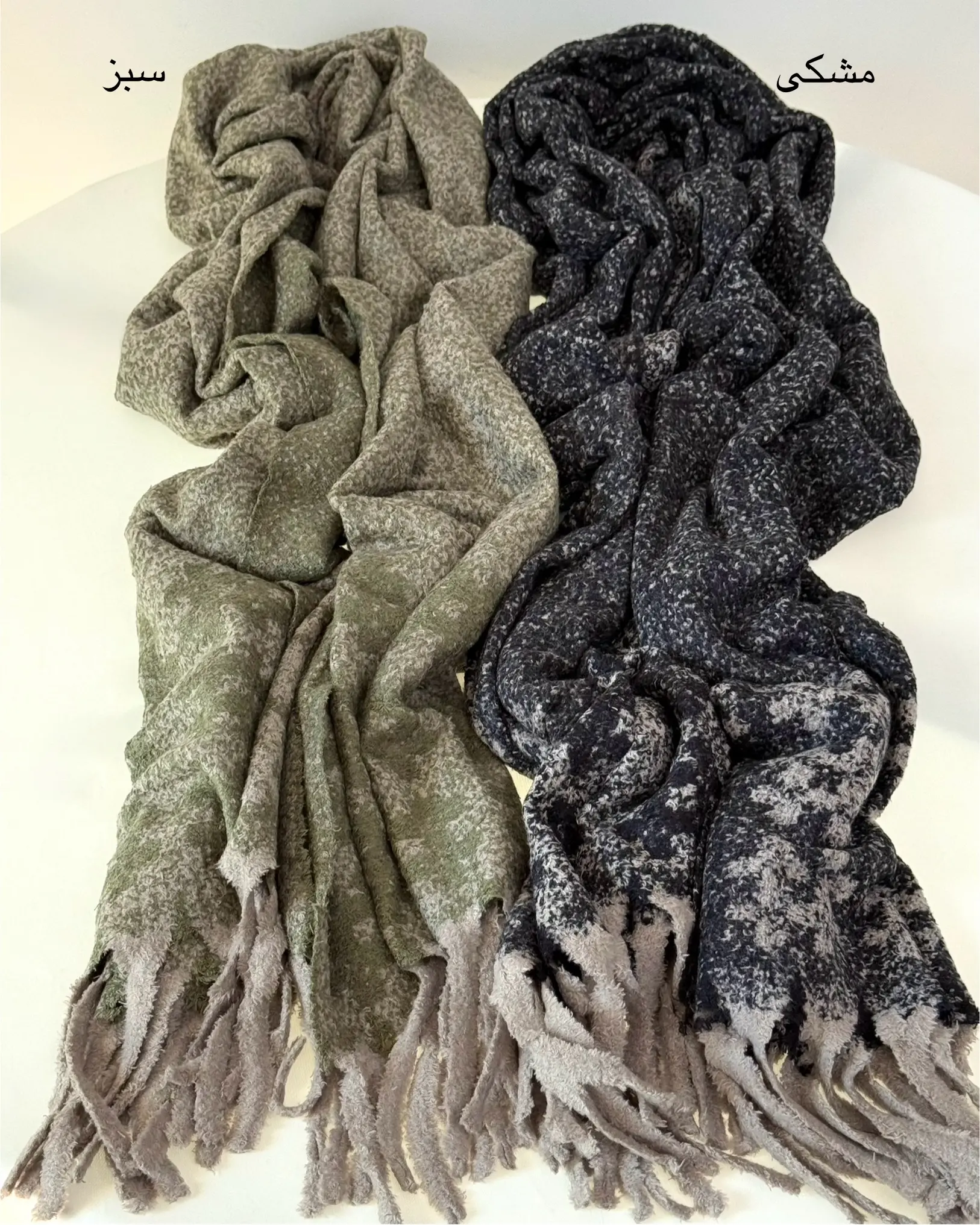 شال حوله ای وارداتی